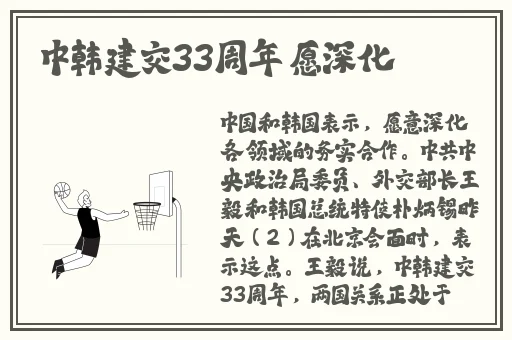 天堂在线视频精品专区